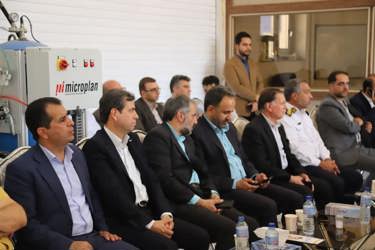 photo_۲۰۲۵-۰۸-۰۵_۱۳-۲۰-۰۴ (3)_638899974351778231.jpg